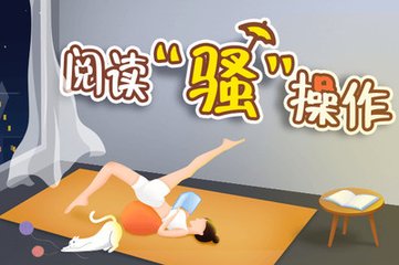 银河游戏999